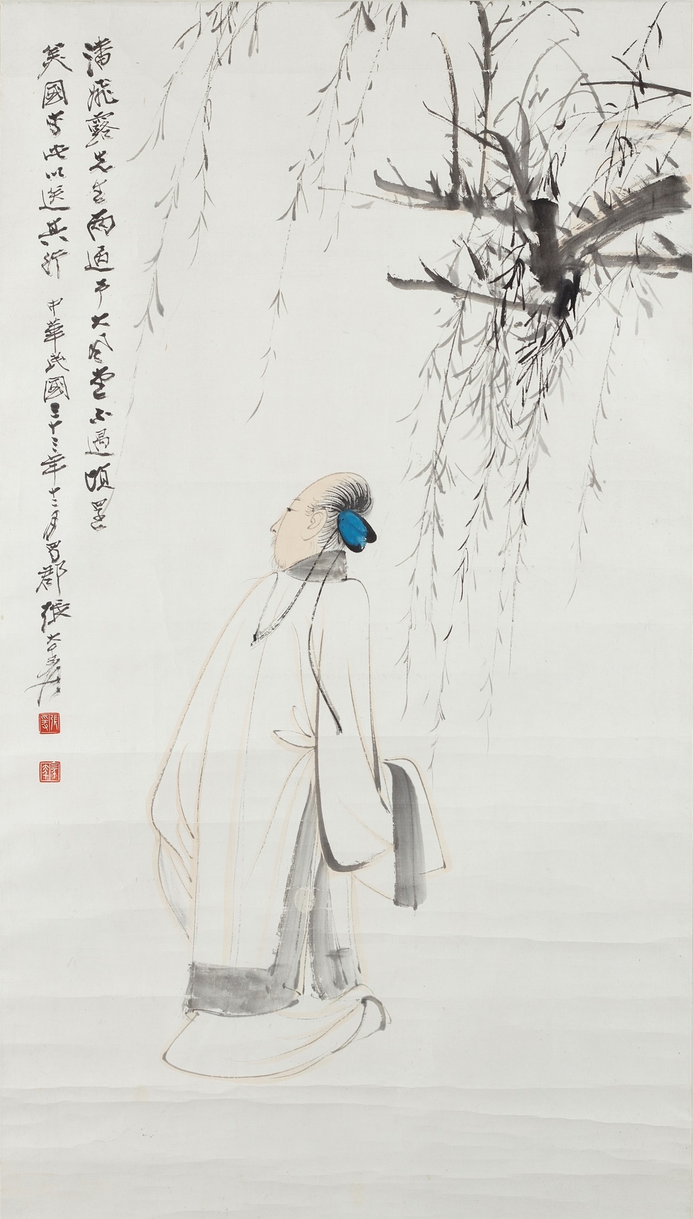 zhang daqian scholar under willow tree